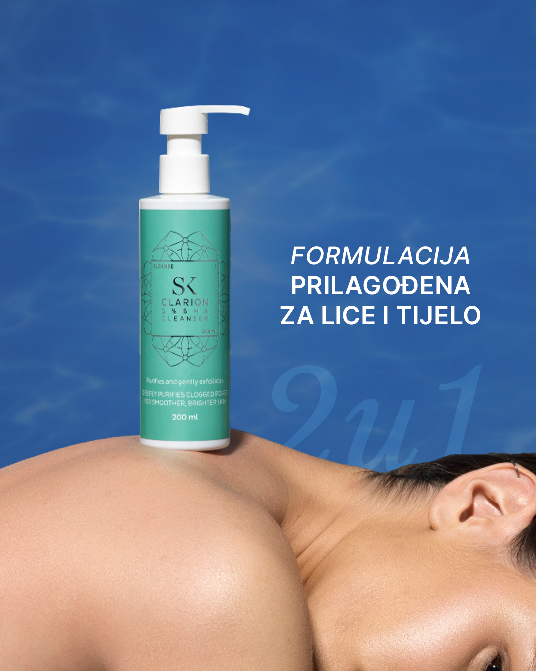 Skintegra Clarion 2% BHA Cleanser